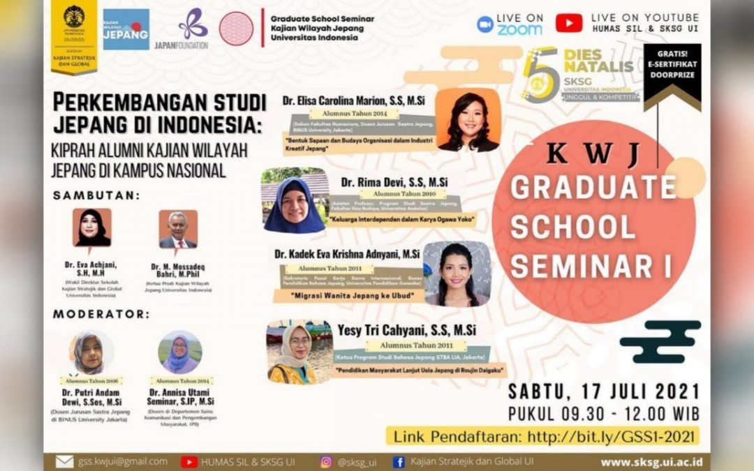 Graduate School Seminar 1 “Perkembangan Studi Jepang di Indonesia”